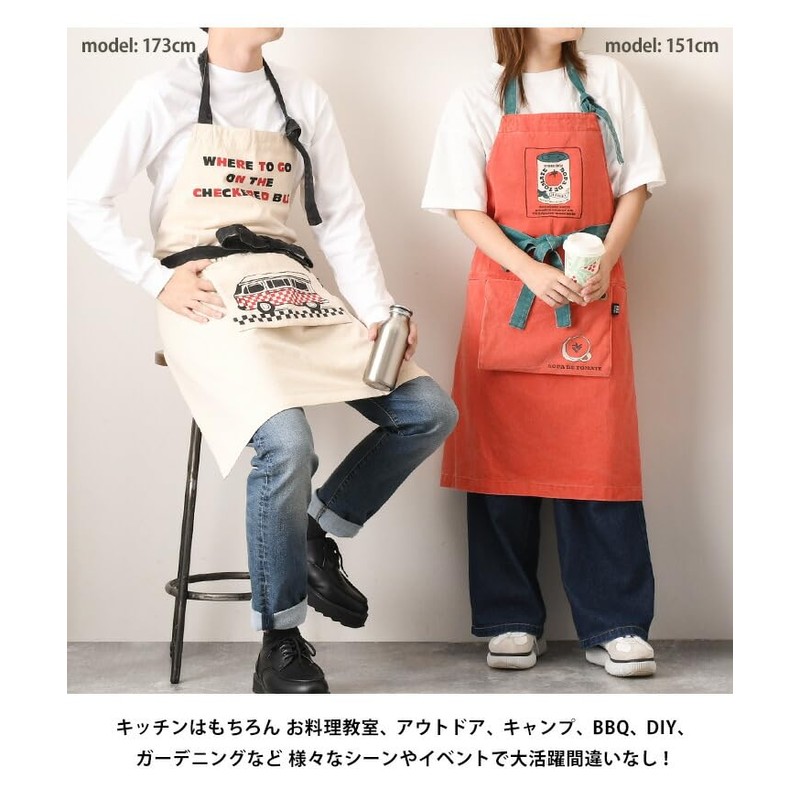JOKnet AND Packable Apron Apron for Cafe Cooking Work Unisex,