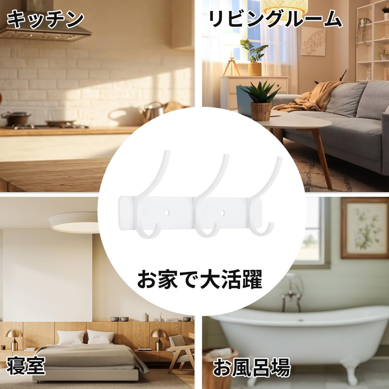 CAPASTEC Wall Hanging Rack Wall Hanger Coat Rack Wall Mounted