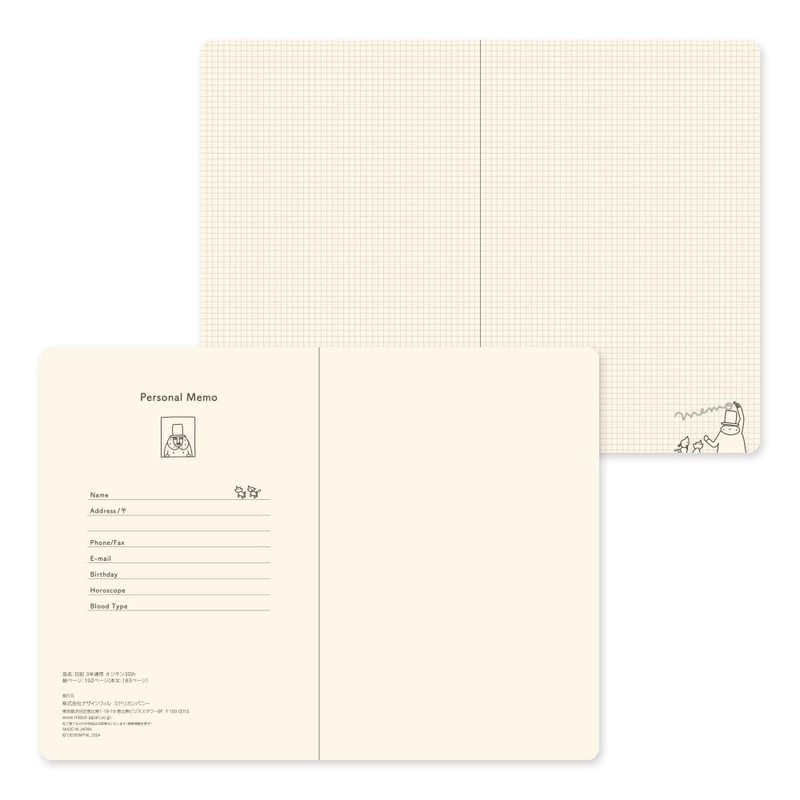 DESIGNPHIL Midori 12155006 Diary, 3 Year Consecutive Use, Ojisan, 30th