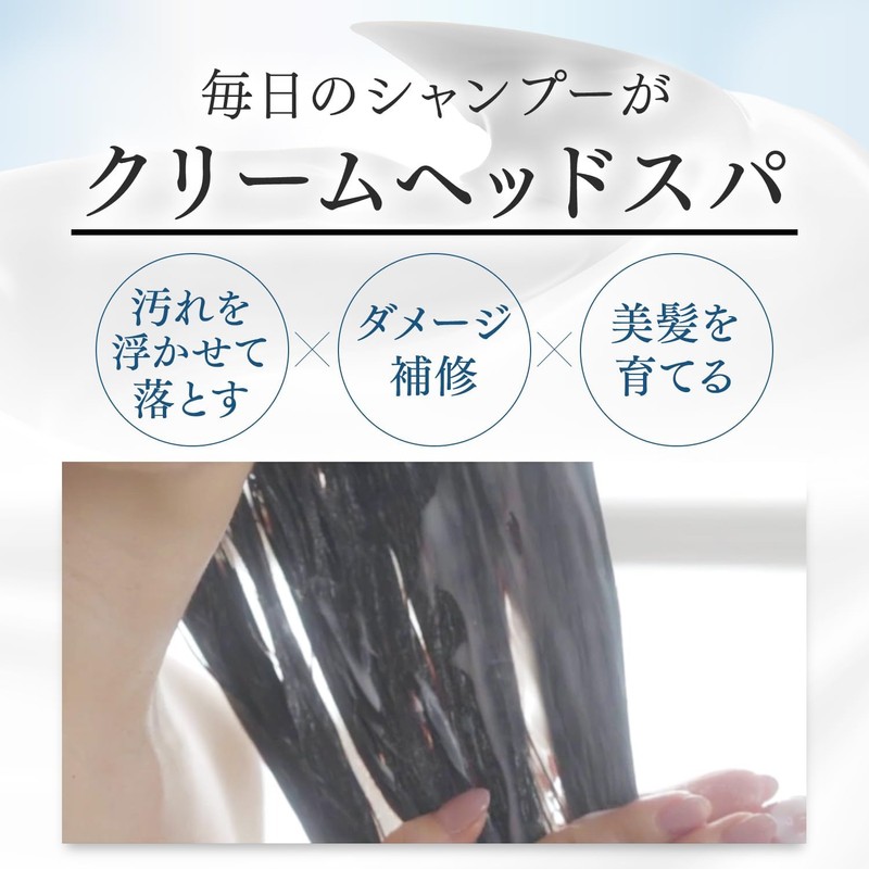 KAMIKA Kamika Cream Shampoo Original Formula [Black Hair, Glossy, All-in-One