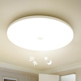 Combuh Combuh LED Deckenlampe mit Bewegungsmelder Innen,18W 1800LM ?29,5CM Rund Flach Deckenleuchte mit bewegungsmelder und Lichtsensor, 4000K Neutralwei? IP56 Led Lampen Deckenlampen fr Keller Flur Garage