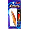 MARUSHINGYOGU (DRAGON) Jig, SLDA Jig, 2.8 oz (80 g) #Akakin
