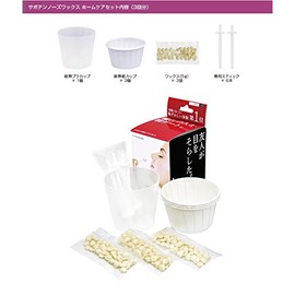 [Set of 3] Cactus Nose Wax Home Care Set of 3