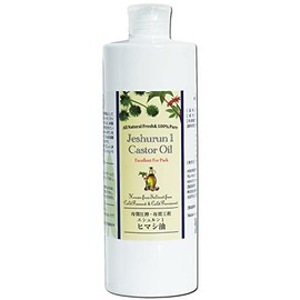Eschlun 1 Cold Pressing Method, Castor Oil, 16.9 fl oz (500 ml)