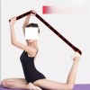Arabesque 아라베스크밴드 스트랩 요가 소프트 아라베스크 유연성 [마카 가루] Arabesque