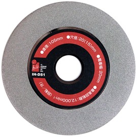 iHelp IH-DS1 Electroplated Diamond Sharpener, 4.1 inches (105 mm)