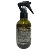 Amatra QUO Cu Synchro 5.1 fl oz (150 ml)