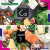 Choice Bundle Choice Bundle Spring Valley Calcium Plus Vitamin D
