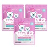 ここすく 【公式】 鉄分 子供 サプリ フェリチン鉄 パウダー 飲み物 ジュース 2g×30包