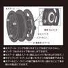 Daiichi Seiko High Speed Recycling 2.0 Optional Reverse Winding Spool