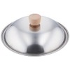 Riverlight Lid Pole Japan Stainless Steel Cover, 9.4 inches (24