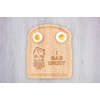 I was Groot Hardwood Breakfast Boiled Egg Board 24cm x
