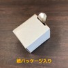 Champagne Stopper Made in Italy Waf Patent