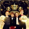 launuo Launuo Crown Happy Birthday Backdrop, Black & Gold, Polyester,