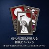 Don Flyee Hanafuda Pin Badge Pins Japanese Style Design Traditional