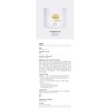 Luisell Marine Collagen Cream Large Capacity 280g Elasticity Fine Wrinkle