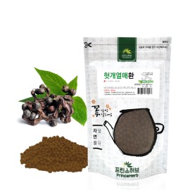PrinceHerb Korean Herbal Pills, 100% Natural Hovenia dulcis Fruits Pills 헛개열매환 4oz
