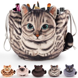 Openhahaha Openhahaha Drawstring Makeup Bag, Cat Makeup Bag, Travel Makeup Organizer, Cosmetic Pouch Bag, Cat Gift for Women, Lay Flat Makeup Bag Gifts for Cat Lovers