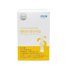 Atomy Pinezyme (30 packs) Pineapple flavor enzyme / 애터미 파인자임 (30포) 파인애플맛 효소