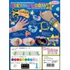 dori-mi-ru-mu Glow in the Dark Ty – 0158 