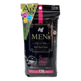 Sunfabless Ag Men's Body Towel, Super Hard, Black, Body Wash, Foam Wash, Large, Deodorant, Antibacterial, Approx. 11.0 x 47.2 inches (28 x 120 cm), Made in Japan