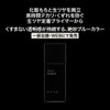 KATE Julelip Primer Lagoon Pink Makeup Foundation SPF50+, PA++++, Lasting