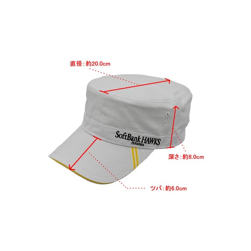 Fukuoka SoftBank Hawks SBCP-4504 WH Work Cap
