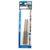 Mitsubishi Hex Shaft Stainless Steel Drill 2 Pieces 0.17 inches