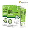 Daewoong Psyllium Husk Dietary Fiber Powder, 2 cans, 60 packets, 2 months supply, Psyllium Husk Fiber, Kwaeup Nutrient / 대웅 차전자피 식이섬유 가루 분말 2통 60포 2개월분 차전차피 화이바 쾌변영양제