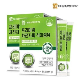 Daewoong Psyllium Husk Dietary Fiber Powder, 2 cans, 60 packets, 2 months supply, Psyllium Husk Fiber, Kwaeup Nutrient / 대웅 차전자피 식이섬유 가루 분말 2통 60포 2개월분 차전차피 화이바 쾌변영양제
