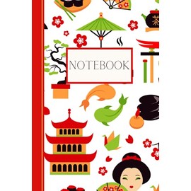 Japanese Notebook: Japanese Style Notebook for Teen Girls and Women for Writing Notes, Messages, and Inspirational Thoughts