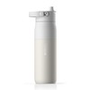 BRITA LARQ Essential Water Bottle (680 ml) White Stainless Steel