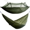 [tocotabi] Hammock with Mosquito Net! Ultra Lightweight Parachute Fabric Rope