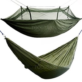 [tocotabi] Hammock with Mosquito Net! Ultra Lightweight Parachute Fabric Rope + Carabiner Set/Khaki, Mosquito Hammock, Mosquito Net Hammock