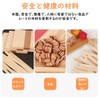 Samcos 100 Wooden Sticks Muddler Ice Sticks Ice Sticks Handmade