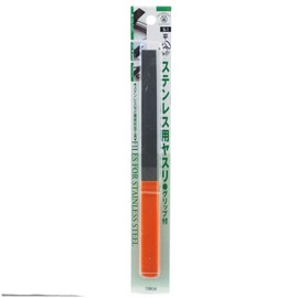 ツボサン グリップ付 ステンレス用ヤスリ 平 150mm SL-1