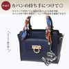 Pretimo Pass Case, Commuter Passcase, Reel, Cute, Cat, Camouflage, Black,
