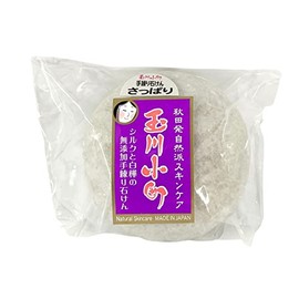 Tamagawa Komachi Silk and Birch Additive-Free Hand Kneading Soap (refreshing), 2.8 oz (80 g)