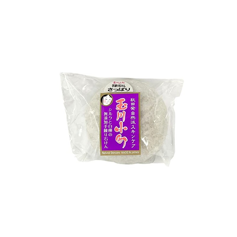 Tamagawa Komachi Silk and Birch Additive-Free Hand Kneading Soap (refreshing),