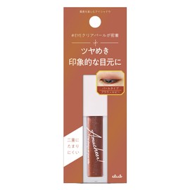 Amutia Select Touch Eye Shadow P002 Brown Ruby