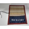 Brush Roll For Bamboo Calligraphy Brush Holder Roll with Pocket