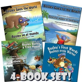 4-Book Set: The Adventures of Bosley Bear - Russian-English Dual-Language Children's Books