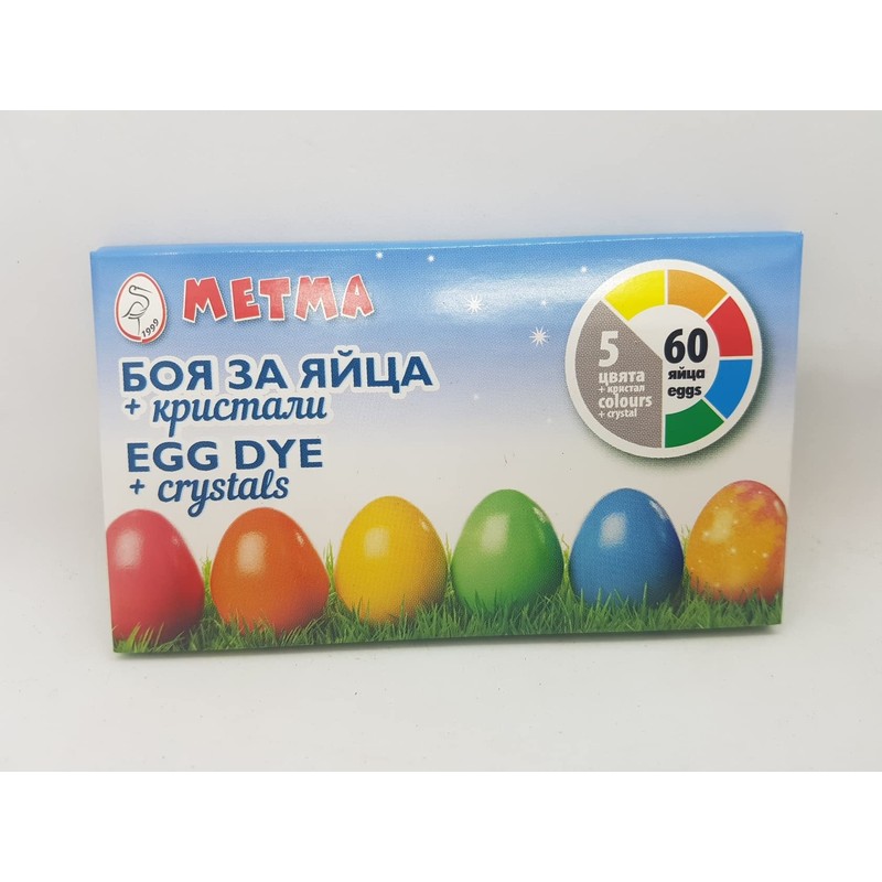 5 Colours + Crystals Dye Paint for Decorating Colourful Glitter