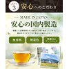 Warm Farm Green Mate Tea Bag 0.07 oz (2 g)