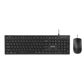Lenovo 305 USB-C Wired Keyboard & Mouse Combo, Black, Spill-Resistant, Narrow Border, Adjustable Tilt, Full-Size Keyboard & Mouse, Compatible with Laptop, PC, Tablet, USB-C Connectivity Gaming Office
