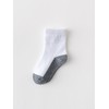 axy Children's White Socks 5 Pairs Multipack Boys Girls Children's