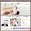 Clear Clay Gel, Nendoro Gel, Icing Gel, Large Capacity, Commercial