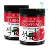 Pomegranate concentrated powder 300gx2 cans Pomegranate powder Pomegranate powder / 석류농축분말 300gx2통 석류가루 석류분말