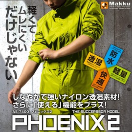 Men's Rain Suit (Permeability: 2,000 g/m2-24HR) (Water Pressure Resistance: 10,000 mm H2O) (Hood is Removable) (Adjustable Arm Rolling) (Prevents Water Drips) (Large Storage Pockets) Blue S AS-7400