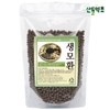 Raw mother hwan plus 400g brewer's yeast black bean black sesame nasturtium herb cheonma / 생모환 플러스 400g 맥주효모 검은콩 검은깨 한련초 천마